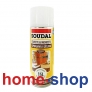 Soudal Fill & Fix Foam Αφρός Πολυουρεθάνης Χειρός Υψηλής Διόγκωσης 300ml