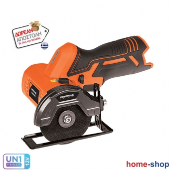 KRAUSMANN Γωνιακός Τροχός Mini Επαναφορτιζόμενος U87012-00