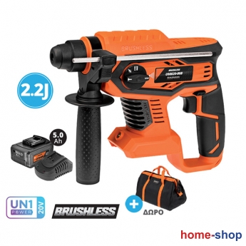 Krausmann Πιστολέτο Περιστροφικό Σκαπτικό SDS-Plus 20V BL + Μπαταρία 4.0Ah + Παρελκόμενα (U98020-14SB)