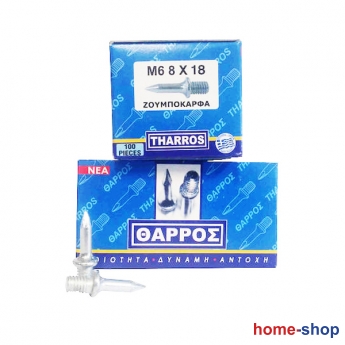 THARROS Ζουμπόκαρφα Καρφιά ρομπότ Μ6 8x18mm 100τεμ.