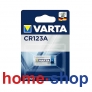 Μπαταρία Λιθίου Varta CR123A 3V 6205