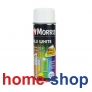 Morris Σπρέυ Βαφής Ακρυλικό Αλουμινίου Άσπρο 200ml Ral 9016 400ml