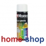 Morris Σπρέυ Βαφής Ακρυλικό Αλουμινίου Άσπρο 200ml Ral 9016 400ml