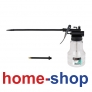 Λαδικό Με 2 Εύκαμπτα Ακροφύσια HVLP 250ml Krausmann H05980