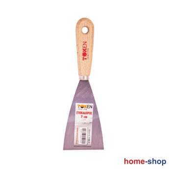 Στοκαδόρος με Μεταλλική Λάμα 60mm και Ξύλινη Λαβή 7155