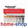Palessaki Επιδιορθωτικό Επίπλων βερνίκι νερού συσκευασία 30 ml