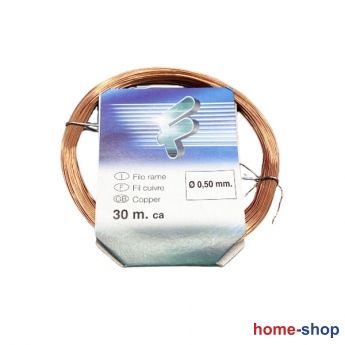 Σύρμα Χάλκινο  Ιταλίας Filomat 0,6mm