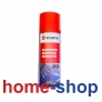 Καθαριστικό Σπρέι Ηλεκτρικών Επαφών SW 200ml Wurth 089365