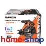Krausmann Δισκοπρίονο Επαναφορτιζόμενο 20V BL (U64020-00B)