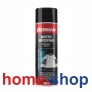 Σπρέι αδιαβροχοποίησης water proofing BENMAN 400ml 28605