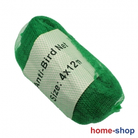 ΔΙΧΤΥ ΑΠΩΘΗΣΗΣ ΠΟΥΛΙΩΝ 4x12m (10gr/τ.μ.)
