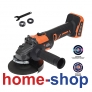 Krausmann U87520-00B Γωνιακός Τροχός 125mm Μπαταρίας 20V Solo
