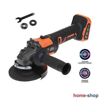 Krausmann U87520-00B Γωνιακός Τροχός 125mm Μπαταρίας 20V Solo