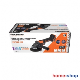 Krausmann U87520-00B Γωνιακός Τροχός 125mm Μπαταρίας 20V Solo