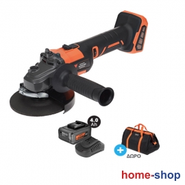 Krausmann U87520-14SB Γωνιακός Τροχός 125mm Μπαταρίας 20V