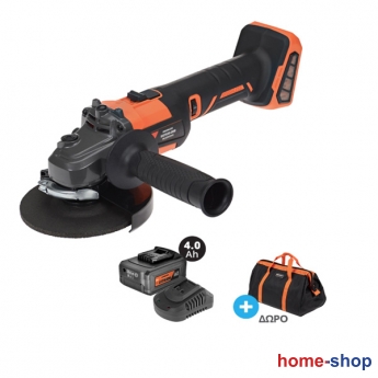 Krausmann U87520-14SB Γωνιακός Τροχός 125mm Μπαταρίας 20V