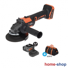 Krausmann U87520-15SB Γωνιακός Τροχός 125mm Μπαταρίας 20V