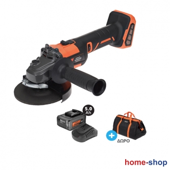 Krausmann U87520-15SB Γωνιακός Τροχός 125mm Μπαταρίας 20V
