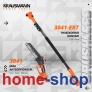 Krausmann 3041 Αλυσοπρίονο επαναφορτιζόμενο mini 20cm BL 21V με 2 μπαταρίες 2.0Α