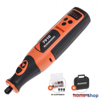 Krausmann 7910 Πολυεργαλείο mini USB Li-ION 2,5A 8V