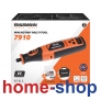 Krausmann 7910 Πολυεργαλείο mini USB Li-ION 2,5A 8V