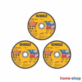 Dewalt Δίσκος Κοπής Μετάλλου 76mm 3τεμ