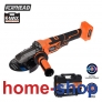 Krausmann U87620-00CB Γωνιακός τροχός Ø125 χαμηλού προφίλ με ρυθμιζόμενες στροφές επαναφορτιζόμενος