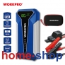 ΕΚΚΙΝΗΤΗΣ ΜΠΑΤΑΡΙΑΣ ΦΟΡΗΤΟΣ (JUMP STARTER) 600A 12000Mah WP359009 WORKPRO (PROFI)