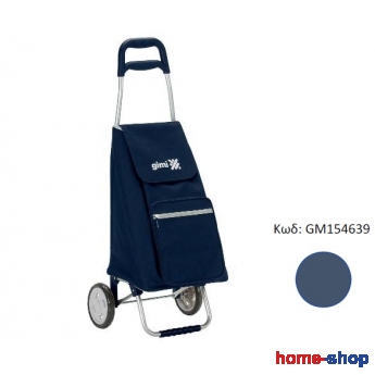 Καρότσι Αγορών Argo GIMI