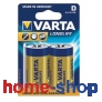 Αλκαλικές Μπαταρίες D VARTA