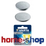 Μπαταρίες Λιθίου 3V CR 2025 VARTA