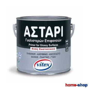 Αστάρι Γυαλιστερών Επιφανειών VITEX