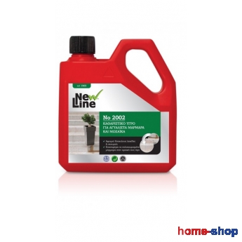 No 2002 NEWLINE 1Lt