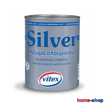 Χρώμα Αλουμινίου φωτιάς SILVER VITEX