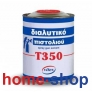 Διαλυτικό Πιστολιού Τ 350 VITEX