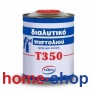 Διαλυτικό Πιστολιού Τ 350 VITEX