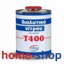 Διαλυτικό Νίτρου Τ 400