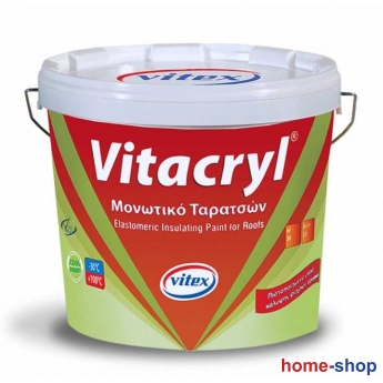 Μονωτικό Στεγανωτικό Ταρατσών VITACRYL VITEX