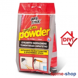 Σφραγιστικό για Ρωγμές Super Flex Powder