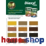 Βερνίκι Εμποτισμού Ξύλου DIAXYL PLUS VITEX